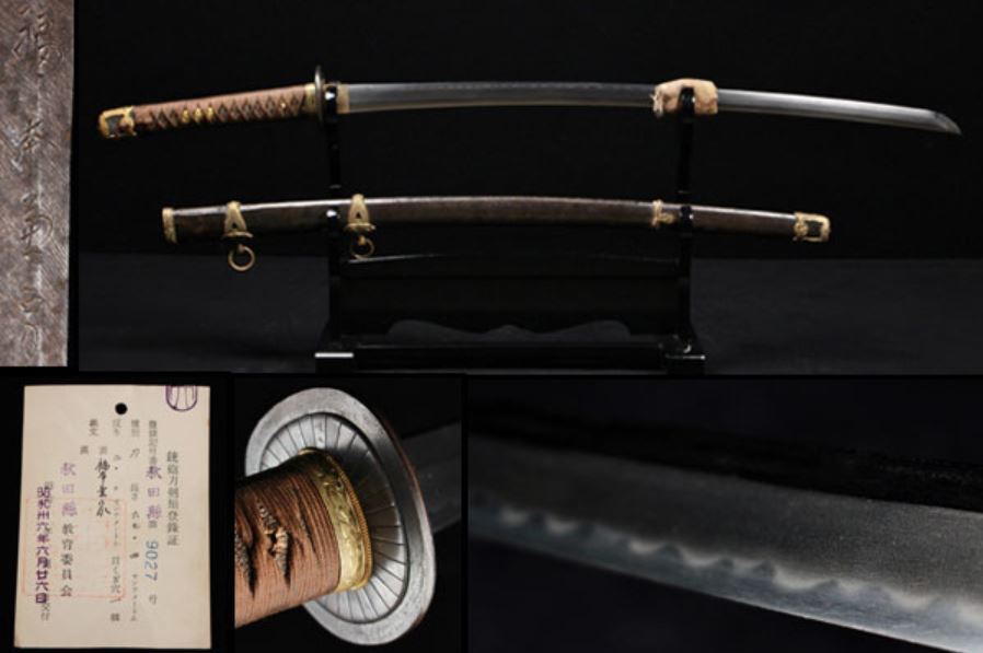 海軍刀 福本兼家作 黒研出鮫皮巻鞘の拵え付軍刀が販売 : 日本刀の 